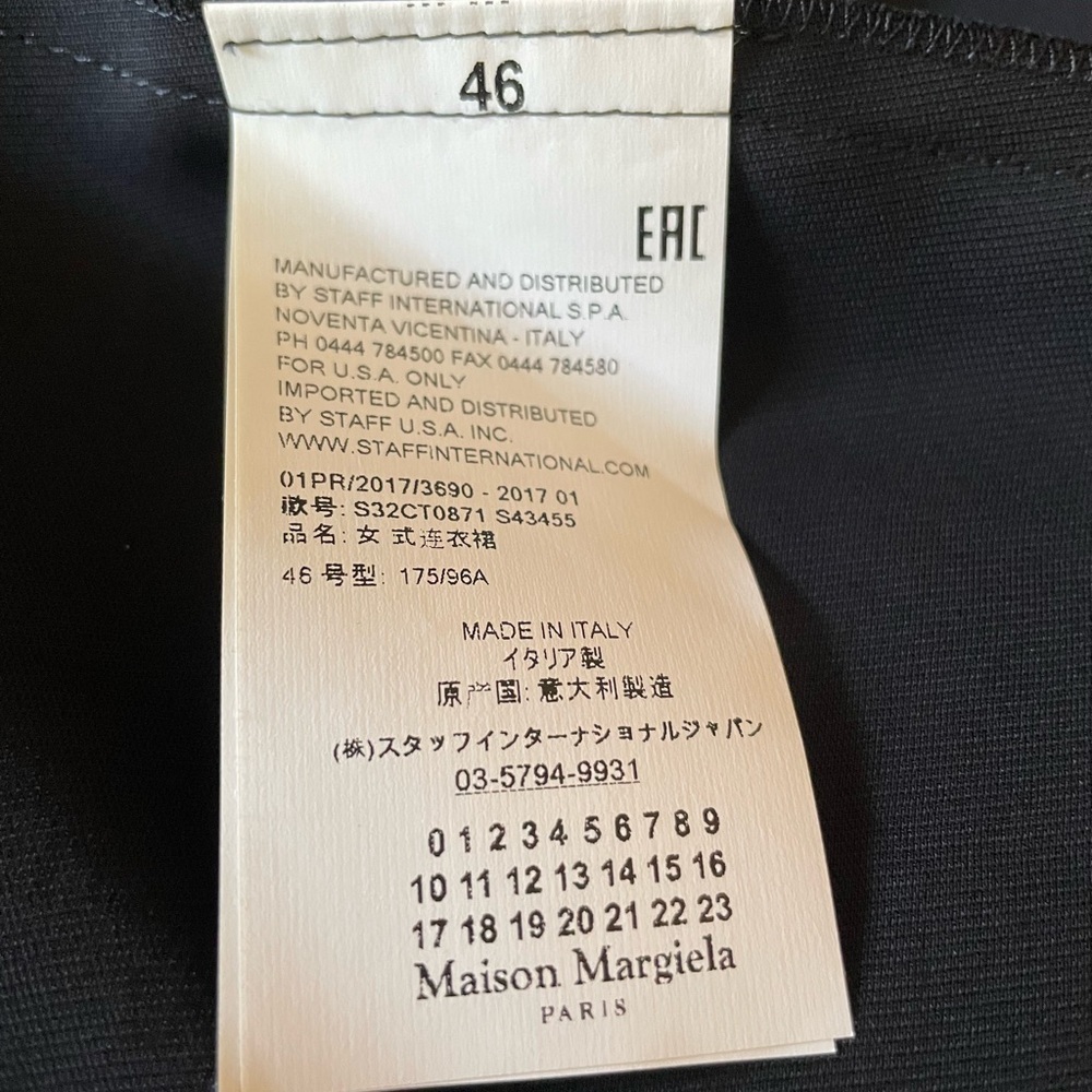 Maison Margiela black dress - Picture 7 of 7